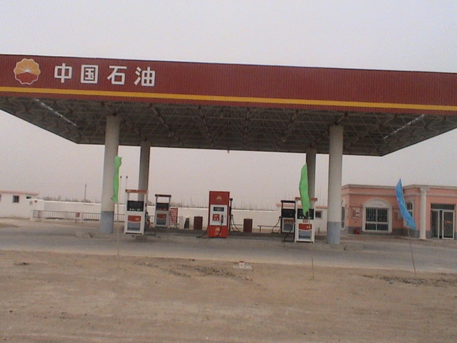 汕头中石油加油站
